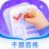 ǧ��������Ӱ�appv1.0.0 ��׿��