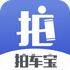 �ĳ���(���ֳ�����)v1.0.12 ��׿��