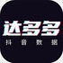 ����app�ֻ���1.0.0