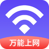 WiFi���������ͼ��