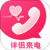 ��������app���°�