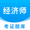 ����ʦ��֤���app���°�ͼ��