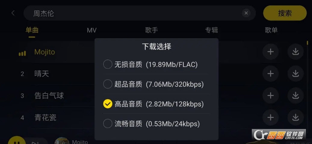 ܇C汾appM V6.2.6.10׿܇d
