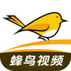������Ƶ������app(����׷��)