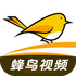 ������Ƶ������app(����׷��)v6.4 2026�ٷ����İ�