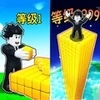 �޲�ɳ�д����ͼ��