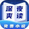��ҹС˵app���°�