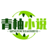����С˵app���°�