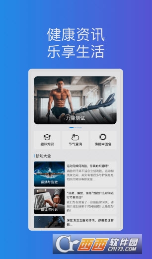 ǘ(yu)_app 1.0.1