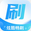 �ſᳩˢapp