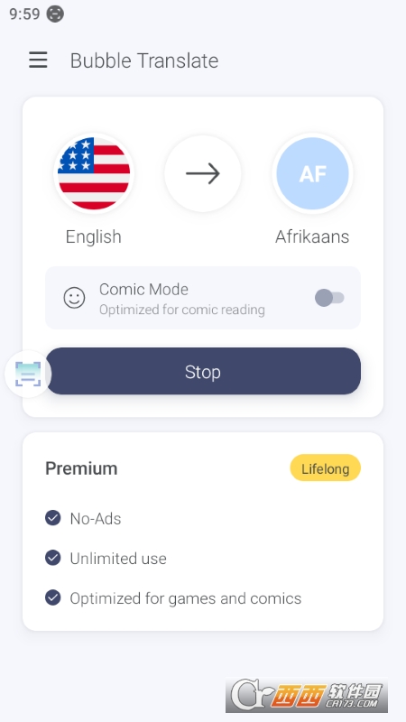 gBubble Translate v4.0.1 ߼