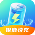 ��¹���app���°�v1.7.2 2026�ٷ����İ�