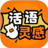 �������app�ٷ���ͼ��