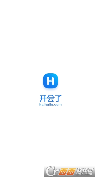 hi開會了app最新安卓版