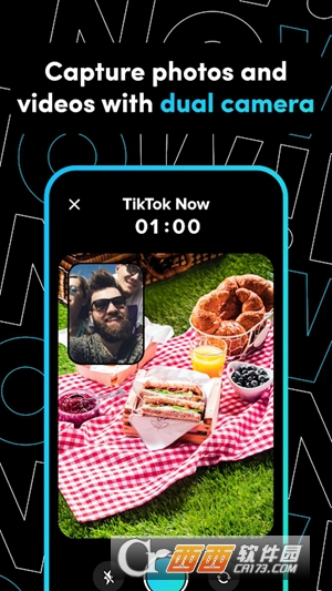 TikTok Now最新安卓版