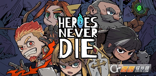 Ӣ۲Heroes Never Die