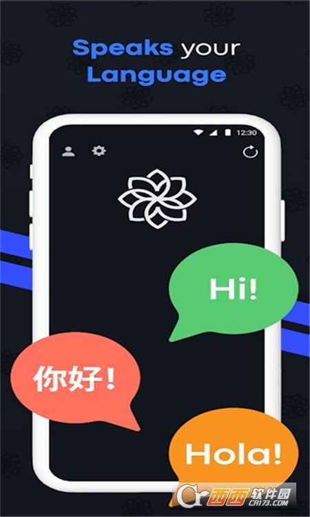 Aico AI Chat GPT（AI聊天）