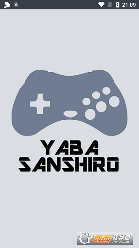 Yaba Sanshiro 2 Pro1.10.0 漢化版