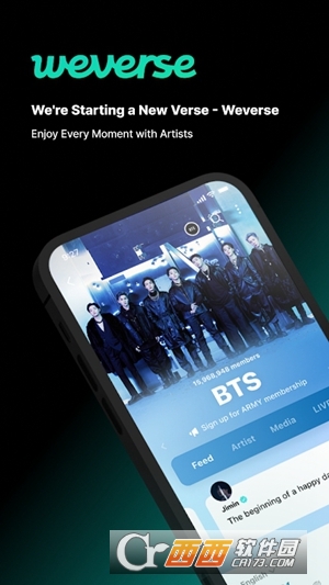 weverse粉丝社区app最新版 weverse粉丝社区app最新版