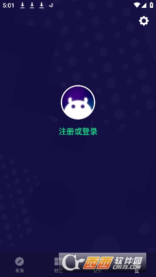 amino罻appֻ