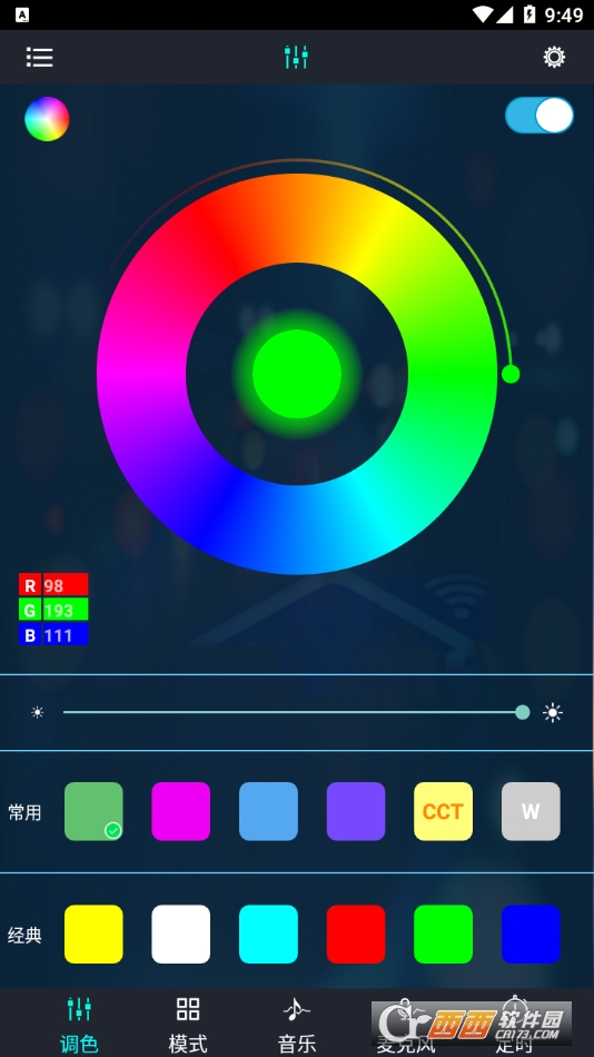 òʱapp(Magic Lantern)