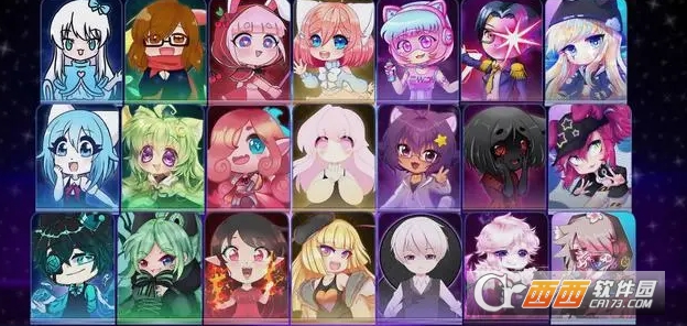 gacha nebulaϷ°