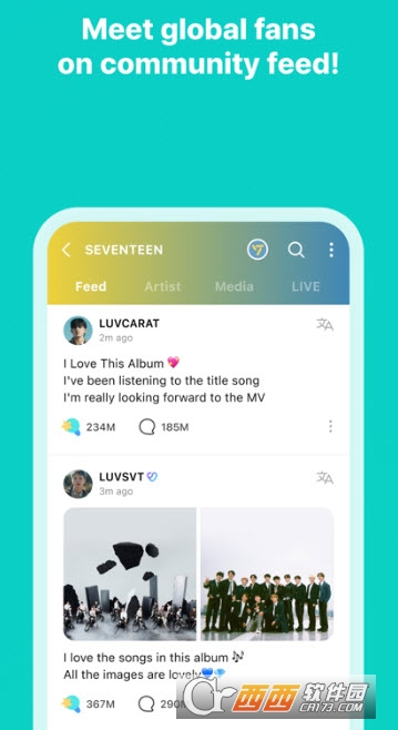 Weverse app安卓最新版 Weverse app安卓最新版