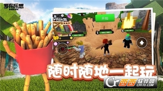 �޲���˼�����ܿ���ʰ����н�ͼ