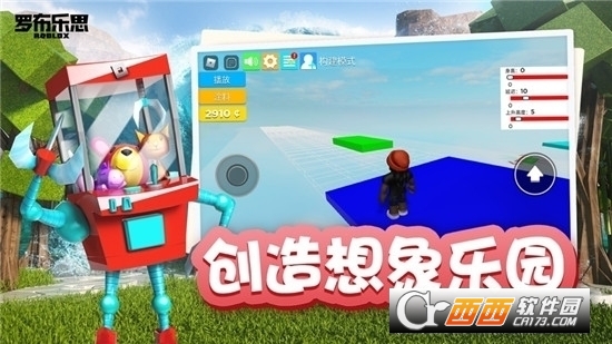 �޲���˼�����ܿ���ʰ����н�ͼ