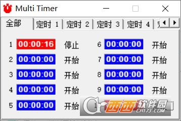 Multi TimerPC V1.0.0.1M