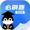 ר������ˢ��app