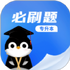 ר������ˢ��app1.0��׿��