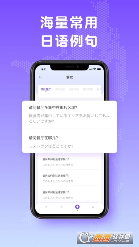 ķgapp v1.0.0 ׿