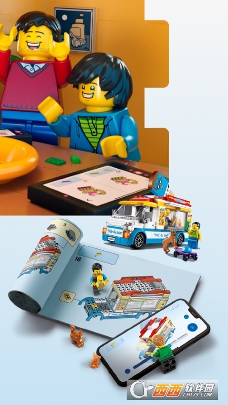 lego builder° v3.0.9׿