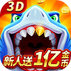 �����첶��3D(ԭ���䲶��)