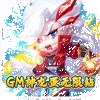 ĩ�մ�˵GM������������ͼ��