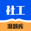 �繤�����app