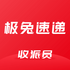 �����ⳡpro���¹ٷ���v3.0.40