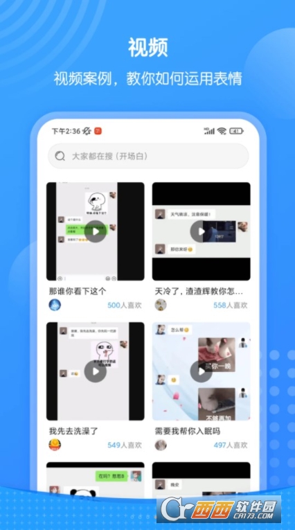 xiuappٷ v1.5.1502 ׿