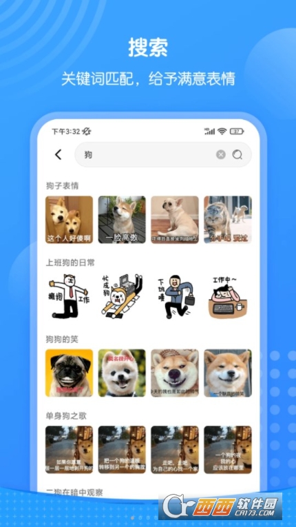 xiuappٷ v1.5.1502 ׿