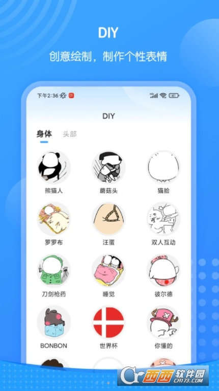 xiuappٷ v1.5.1502 ׿