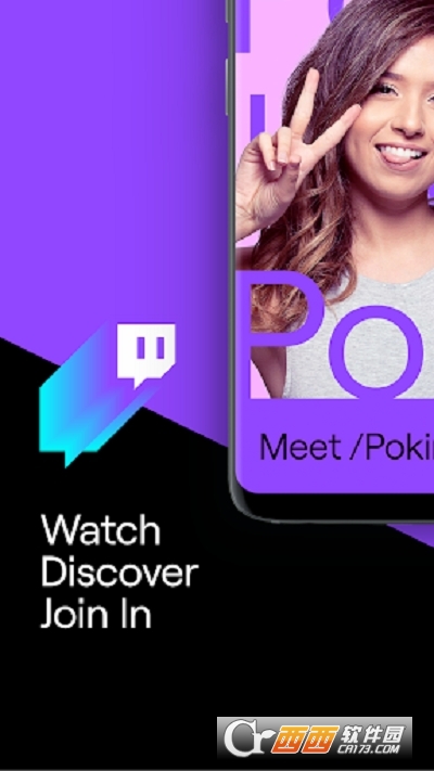 twitch直播平台国内版 v29.5.2最新版