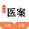 ��ҽҽ����ȫapp