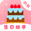 �������ѱ���app��׿��