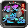 ӯ�γ����Ʒ
