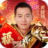 ����������ң�ϻ����°�v1.0.4