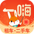 һ���⳵app�ٷ���׿��7.3.91 ��׿��