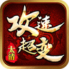 ̫�幥�ٳ���1.95���Ű�ͼ��
