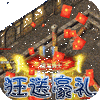 �۷��ҵ���ÿ�쭱���ͼ��