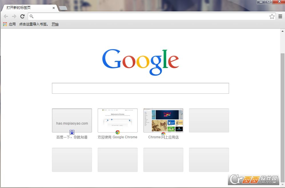 Google Chrome32λ/64λX V116.0.5845.141ٷ°